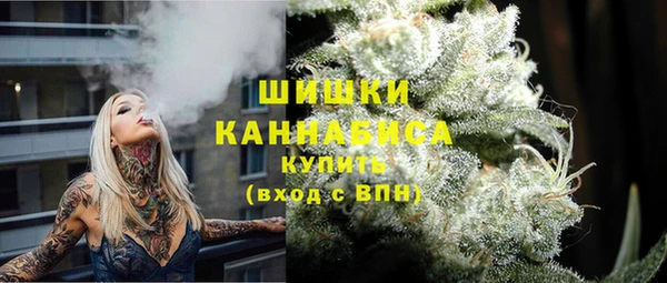 амфетамин Балабаново