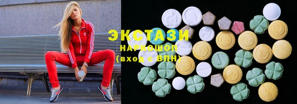 амфетамин Балабаново