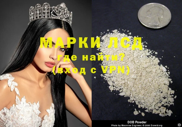 хмурый Карталы