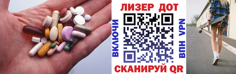дарк нет клад  Котельниково  Лсд 25 экстази кислота 